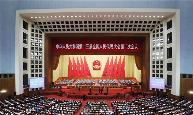 中国政协十三届四次会议开幕