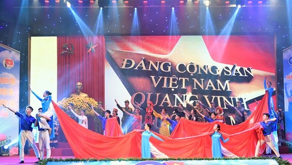 2020年越南10名优秀青年表彰会在河内举行