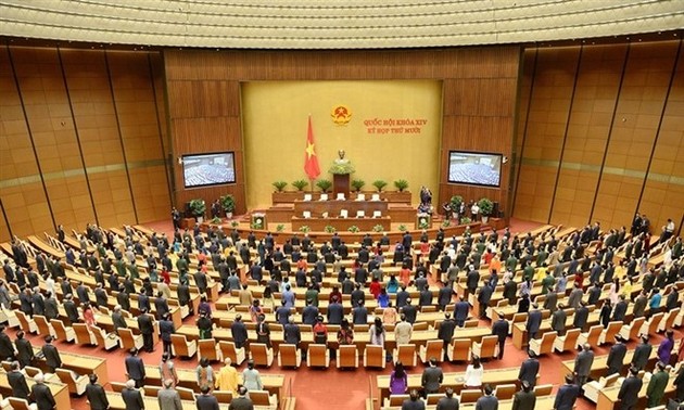 越南14届国会最后一次会议举行