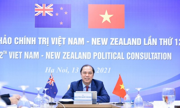 越南-新西兰第十二次政治磋商举行