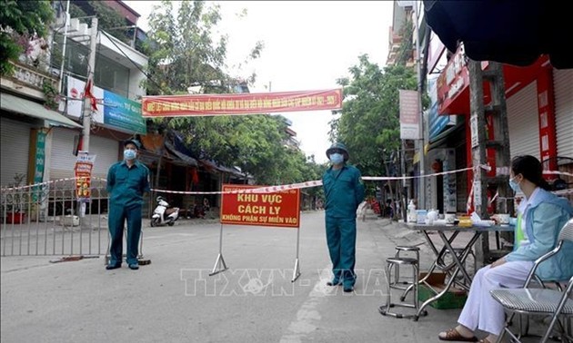 尼泊尔媒体高度评价越南为减轻新冠肺炎疫情影响所采取的措施