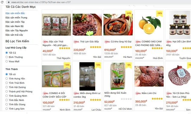 支持在线越南摊位的农产品销售