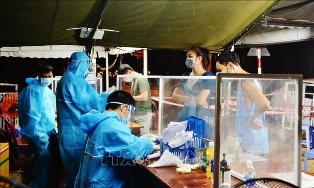 越南最近24小时新增232例新冠肺炎本土病例