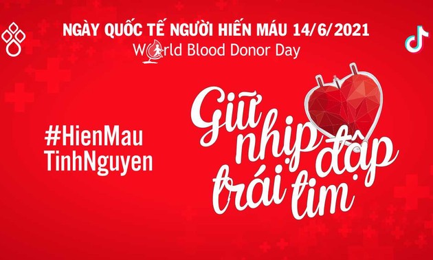 “献血，让世界继续跳动”—— 世界献血者日传递的充满人文性的信息