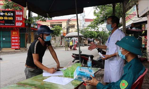 5日越南新增94例新冠肺炎确诊病例