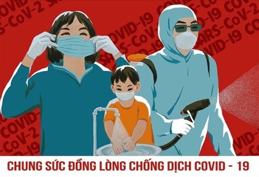 越南卫生部门全力支持各地防疫