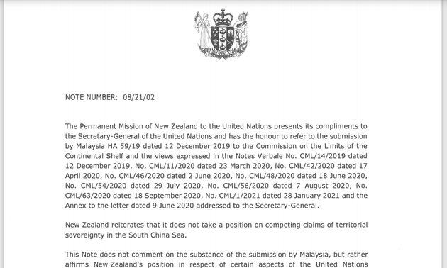 新西兰向联合国递交公函，驳斥对东海的历史性权利诉求