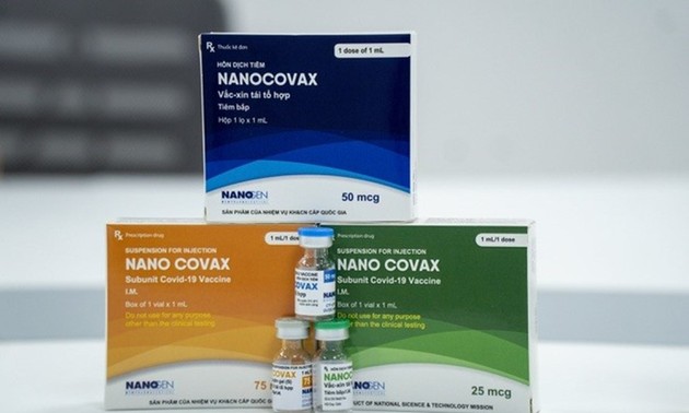 继续办理国产新冠肺炎疫苗Nanocovax申请紧急使用的相关手续
