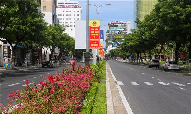 越南中部岘港市基本控制了新冠肺炎疫情