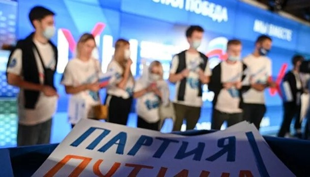 统一俄罗斯党在俄罗斯国家杜马选举中暂时领先
