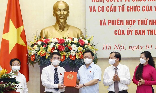 越南​国会主席出席关于立法研究院的职能和任务的决议公布仪式