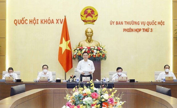 越南15届国会常务委员会4次会议即将举行