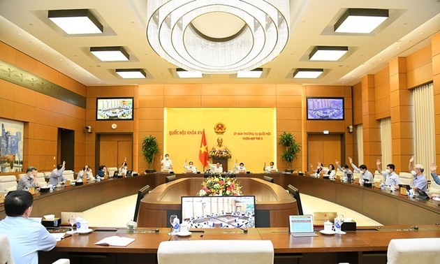 越南15届国会常委会4次会议开幕