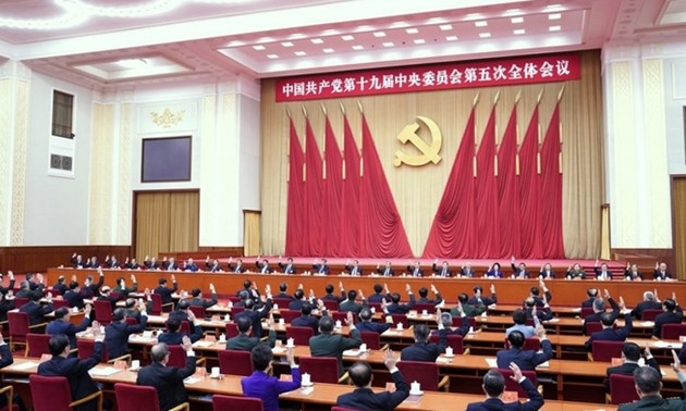 中国共产党通过第三份历史性决议