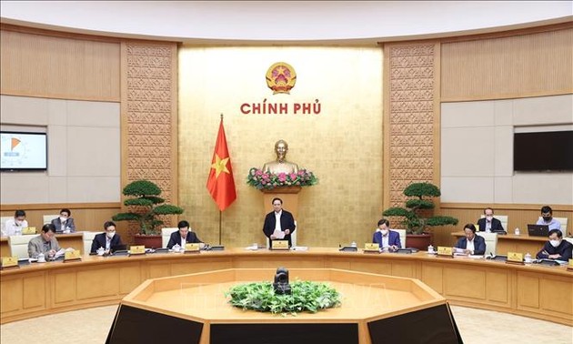 越南政府总理范明政主持召开政府11月专题会议
