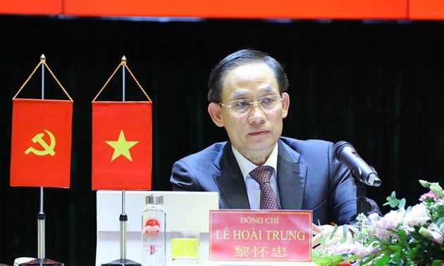 越南共产党与中国共产党举行视频会议