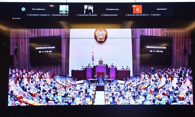 亚太议会论坛第二十九届年会开幕