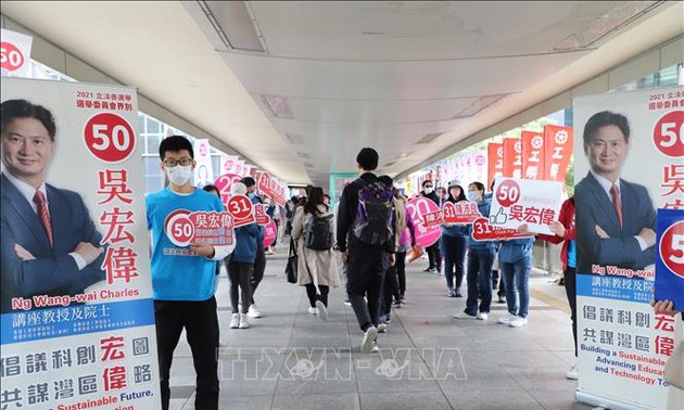 中国香港举行立法会选举