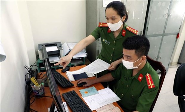 越南开发人口数据应用程序​服务国家数字化转型
