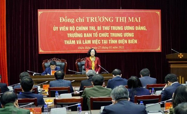 越南党和国家领导人春节慰问群众