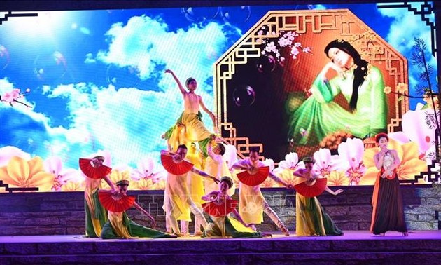 “2022年越南诗歌晚会”在胡志明市举行