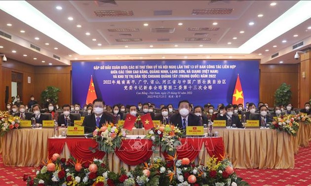 2022年越南边境四省与中国广西党委书记新春会晤暨联工委第十三次会晤举行