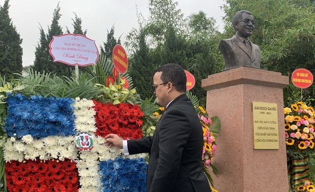 越南和多米尼加关系因对自由和社会进步的共同渴望而日益密切