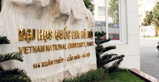 越南高校世界排名提升