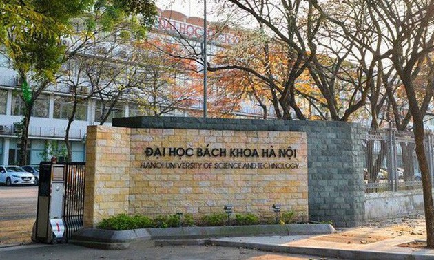 越南五所高校入围2022年亚洲大学排名