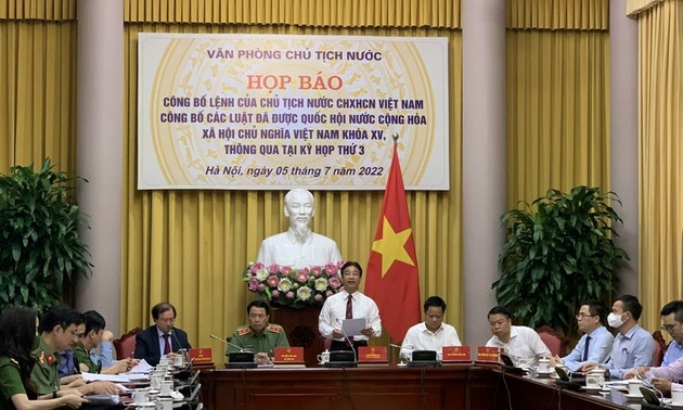 公布越南国家主席关于国会刚通过的五部法律的主席令