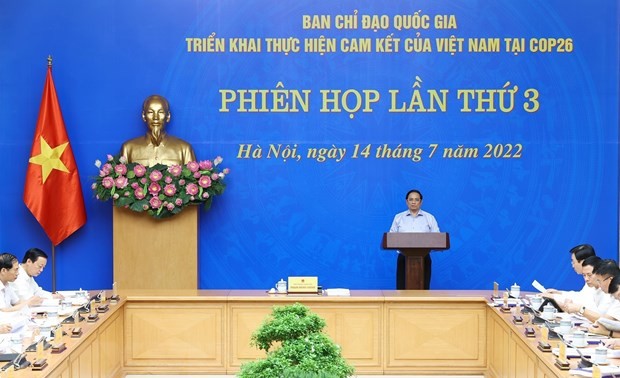 越南努力实现COP26承诺
