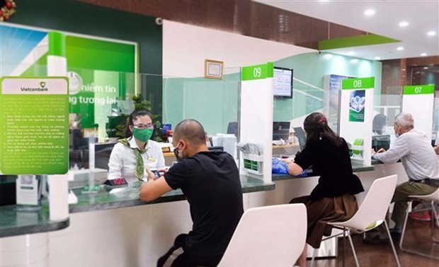 越南国家银行：力争降低基本利率0.5%-1%