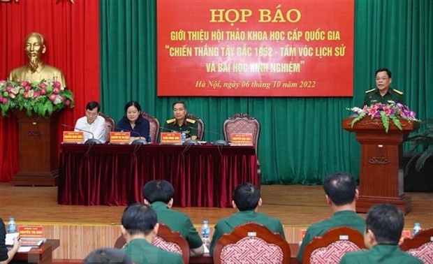 纪念西北战役胜利70周年全国学术研讨会在安沛省举行