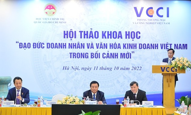 新背景下的越南企业家道德与商业文化