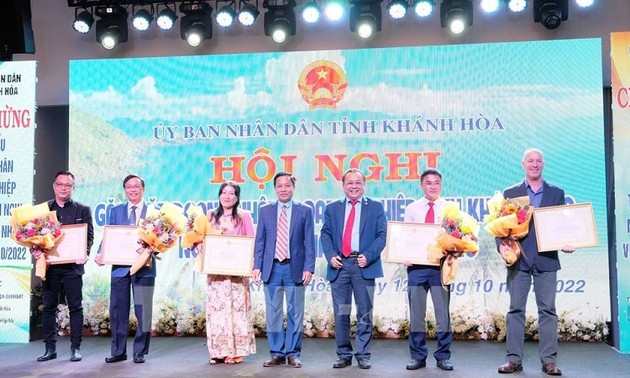 10.13越南企业家日 多项纪念活动举行