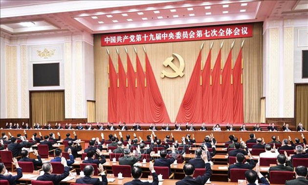 中共二十大于10月16日至22日在北京召开
