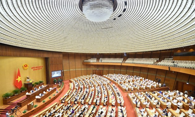 越南15届国会4次会议：补齐预防与打击洗钱机制的短板