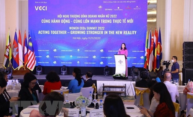 2022年东盟女企业家峰会举行
