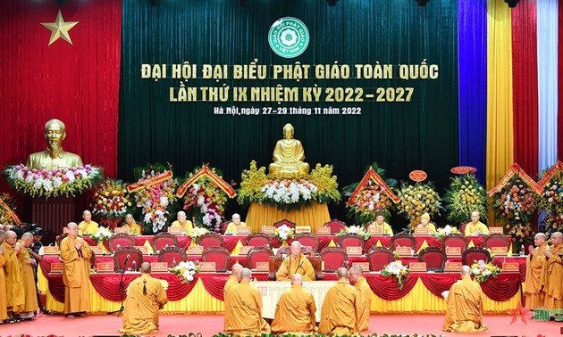 越南佛教教会第9次全国代表大会落下帷幕