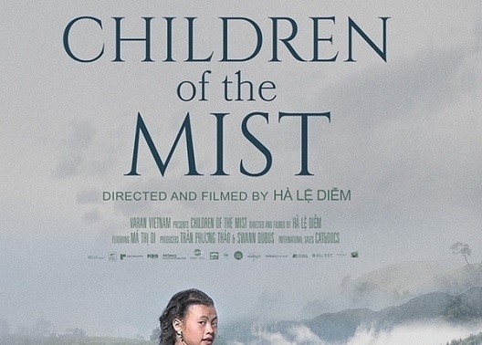 纪录片《迷雾中的孩子》的创作之旅