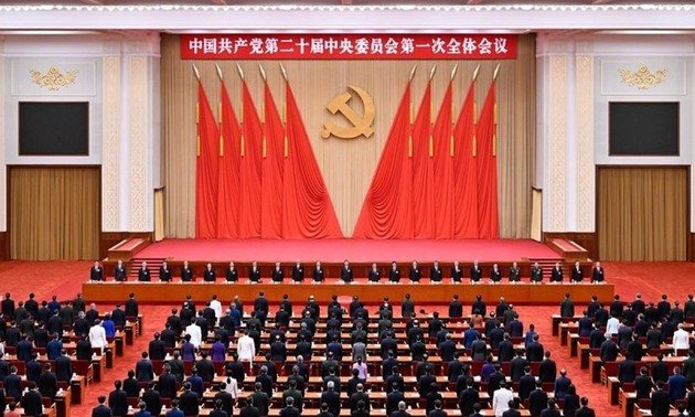 中国：中国共产党第二十届中央委员会第二次全体会议闭幕