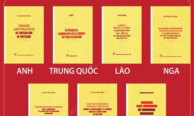  越共中央总书记阮富仲《社会主义理论和实践若干问题以及越南走向社会主义道路》7种语言版本发布仪式在河内举行