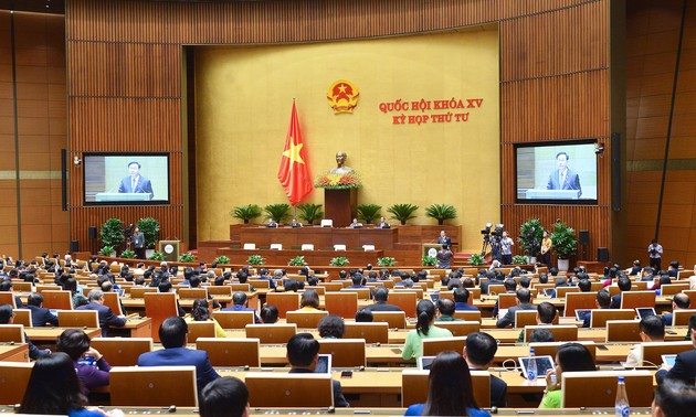 越南​第十五届国会第五次会议于5月22日召开
