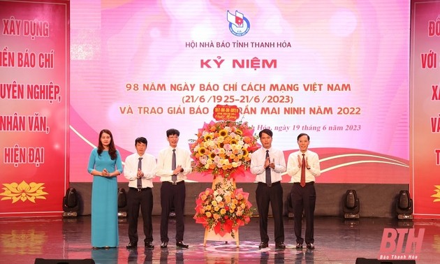 越南革命新闻日98周年庆祝活动纷纷举行