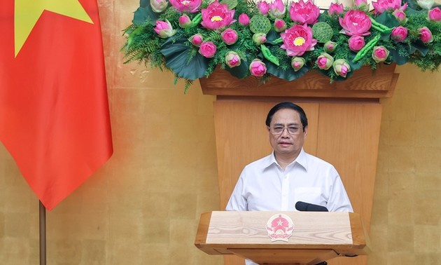 范明政主持召开2023年6月政府立法工作专题会议
