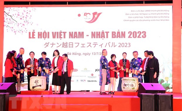 2023年越南-日本文化节在岘港市举行