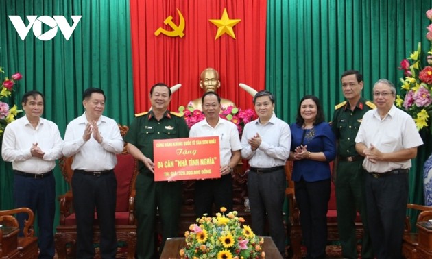 越南荣军烈士节76周年纪念活动纷纷举行