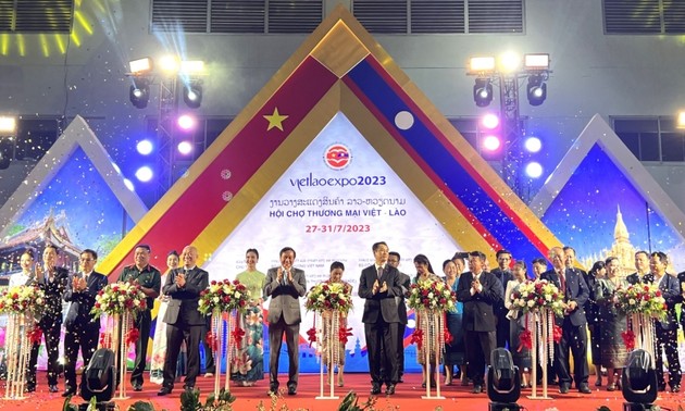 2023年越南—老挝贸易博览会开幕