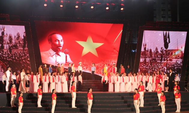 越南各地举行活动，热烈庆祝国庆