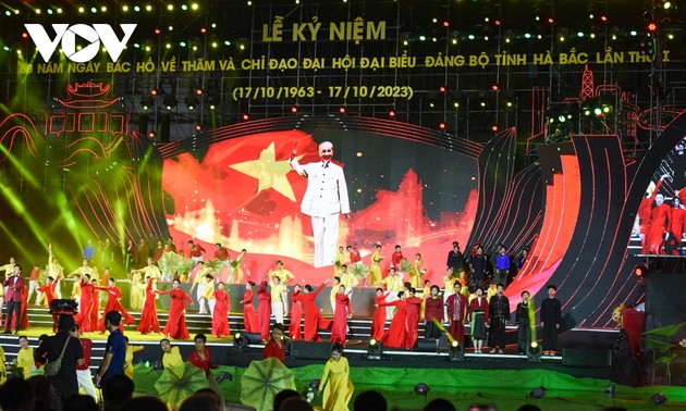 越南国家主席武文赏出席胡志明主席探望北江省60周年纪念活动